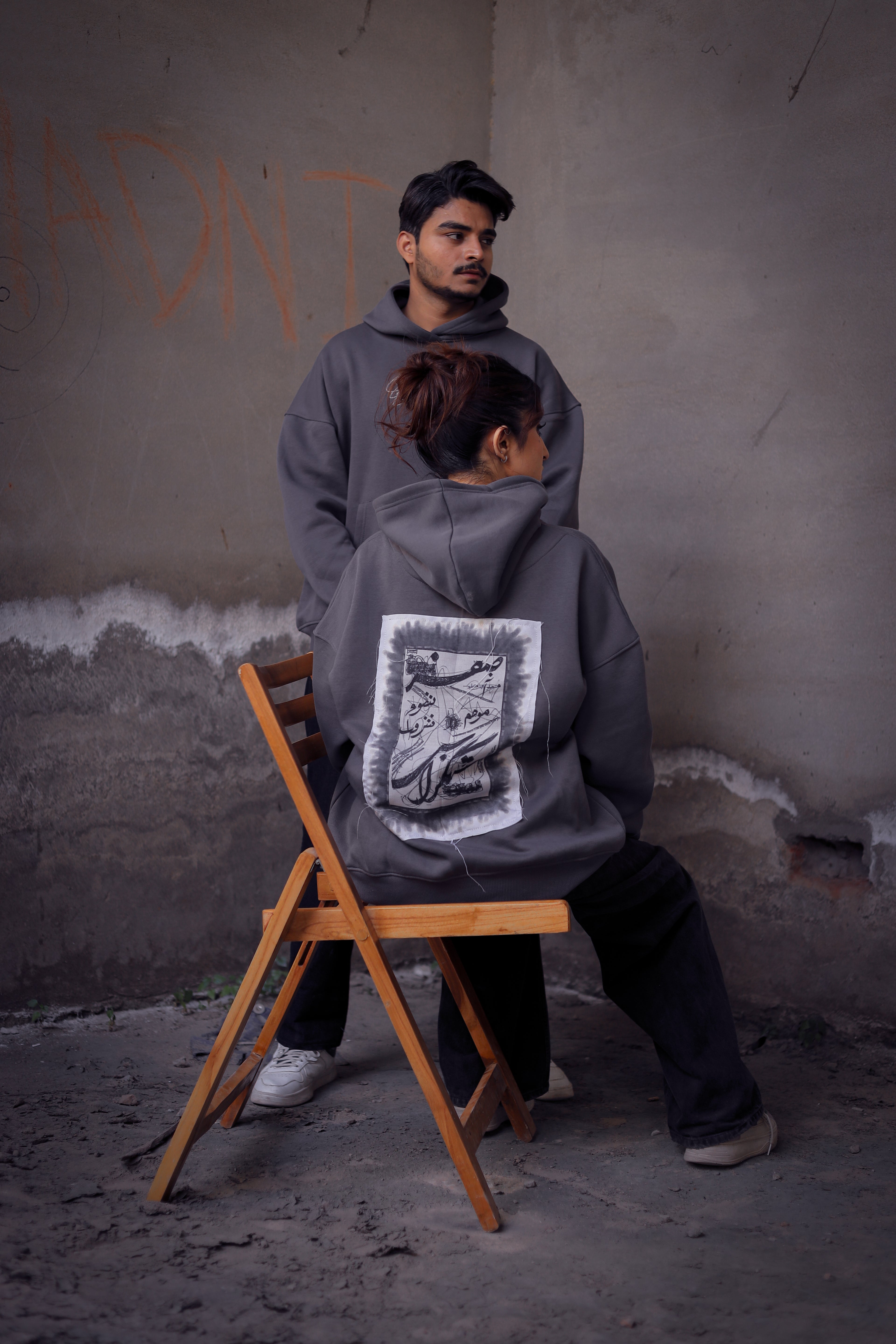 Safar Jaari Hai - سفر جاری ہے